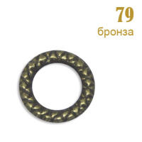 Кольцо декоративное 79 бронза