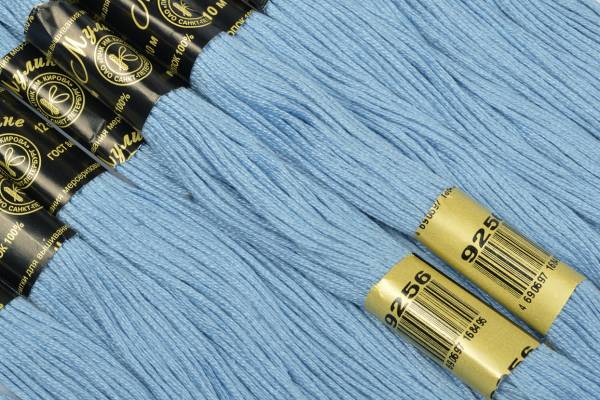 Нить для вышивания МУЛИНЕ, 10 м, 2,23 г, цвет 9256