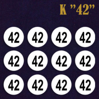 Размерник 42 клеевой К (5х200)
