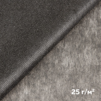 Флизелин клеевой 6025PN/B150 DextraTex (25 г/кв.м) черный 150 см