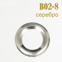 Украшения металлические клеевые Круг B02-8 серебро
