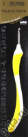 Крючок, вязальный с эргономичной пластиковой ручкой Addiswing , №2,5, 16 см 140-7/2.5-16 (1 шт)