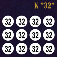 Размерник 32 клеевой К (5х200)