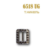 Пряжка 6518-UG темный никель