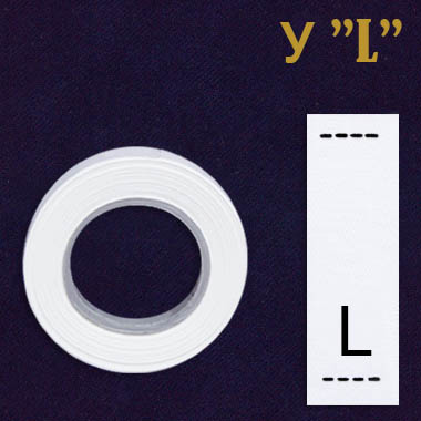 Размерник L белый У (500 шт)