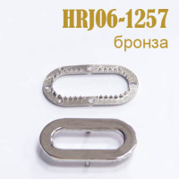 Люверсы швейные овальные 1257-HRJ06 бронза