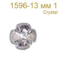 Пуговица пластик 1596-13 мм 1 Crystal