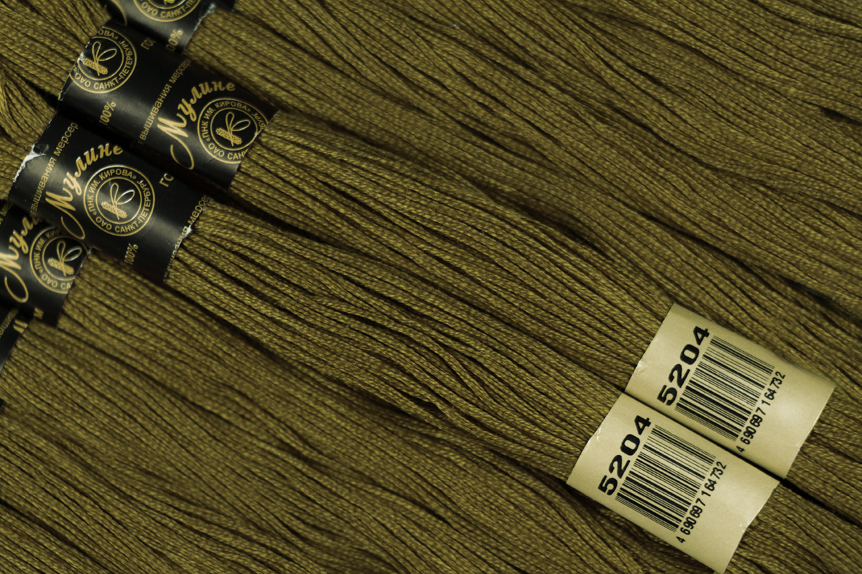 Нить для вышивания МУЛИНЕ, 10 м, 2,23 г, цвет 5204