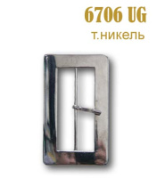 Пряжка (с язычком) 6706-UG темный никель