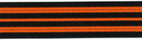 Резинка неоновая, 21 мм, цвет оранжевый с черным