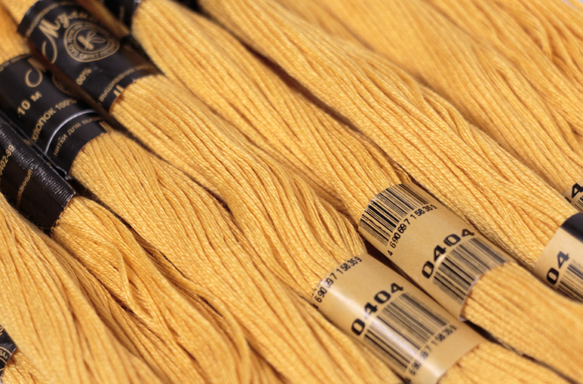 Нить для вышивания МУЛИНЕ, 10 м, 2,23 г, цвет 0404