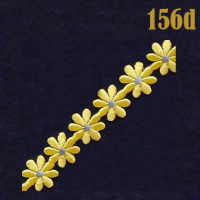 Аппликация клеевая "Ромашка" 156d желтая лента