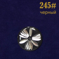 Эмблема-усик 245# черный