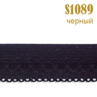 Резинка кружево 1089S черный