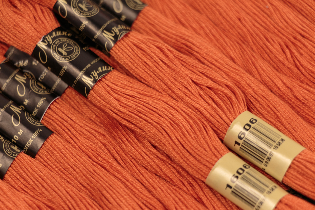 Нить для вышивания МУЛИНЕ, 10 м, 2,23 г, цвет 1606