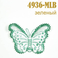 Объемное украшение "Бабочка" 4936-MLB зеленая