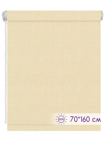 Рулонные шторы Однотонные