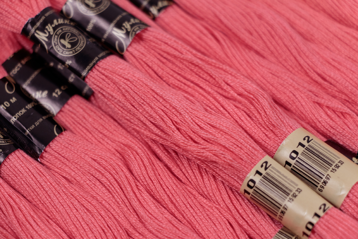 Нить для вышивания МУЛИНЕ, 10 м, 2,23 г, цвет 1012