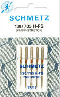 Иглы для эластичных материалов (стрейч) №75 Schmetz 130/705H-S (5 шт)
