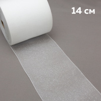 Люверсная термоклеевая лента прозрачная 14 см