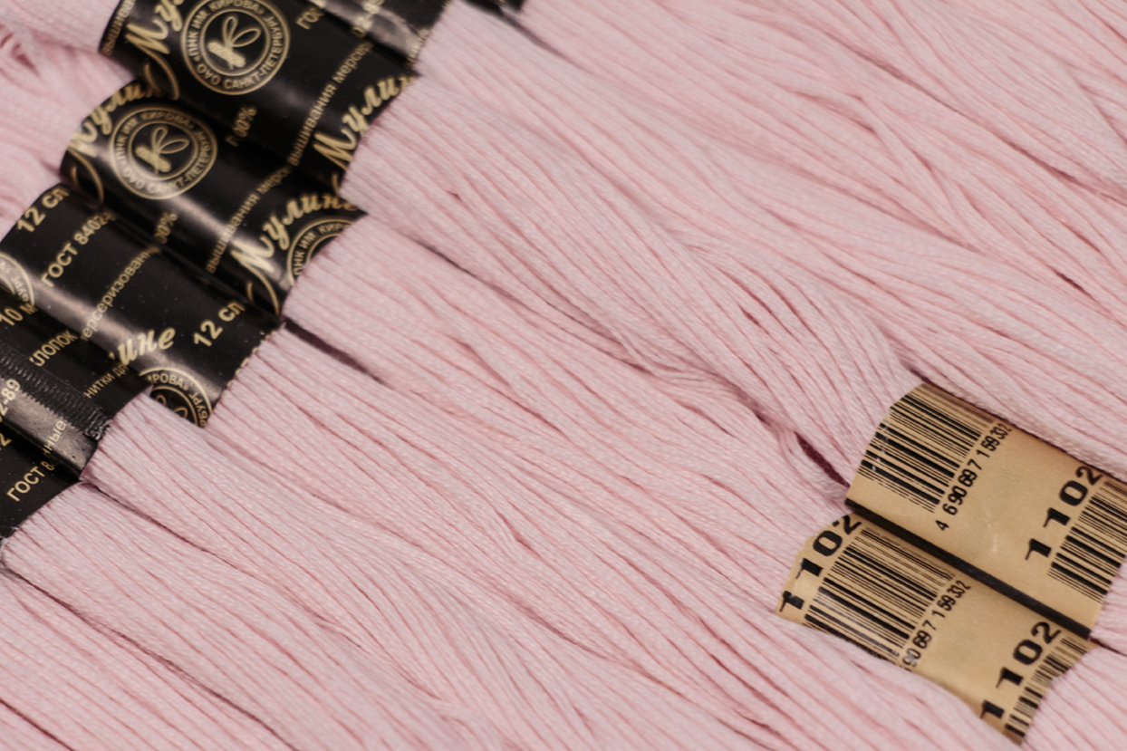 Нить для вышивания МУЛИНЕ, 10 м, 2,23 г, цвет 1102