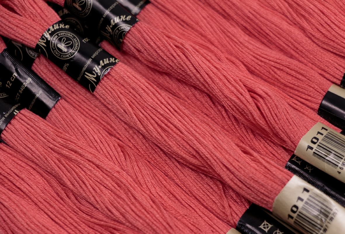 Нить для вышивания МУЛИНЕ, 10 м, 2,23 г, цвет 1011