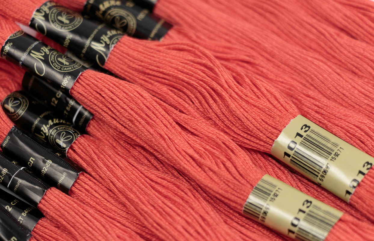Нить для вышивания МУЛИНЕ, 10 м, 2,23 г, цвет 1013