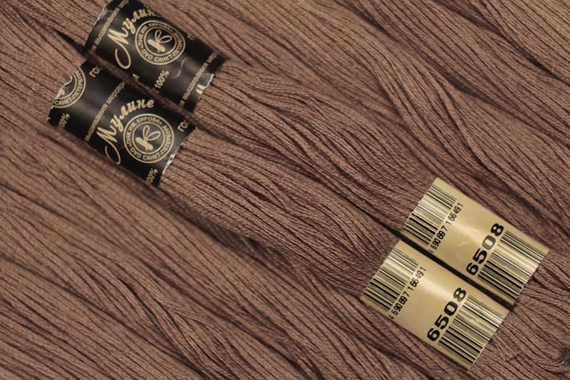 Нить для вышивания МУЛИНЕ, 10 м, 2,23 г, цвет 6508