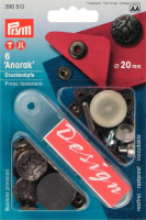 Кнопки 390513 Prym "Anorak" с рисунком "Слияние" темное серебро 20 мм (6 шт)