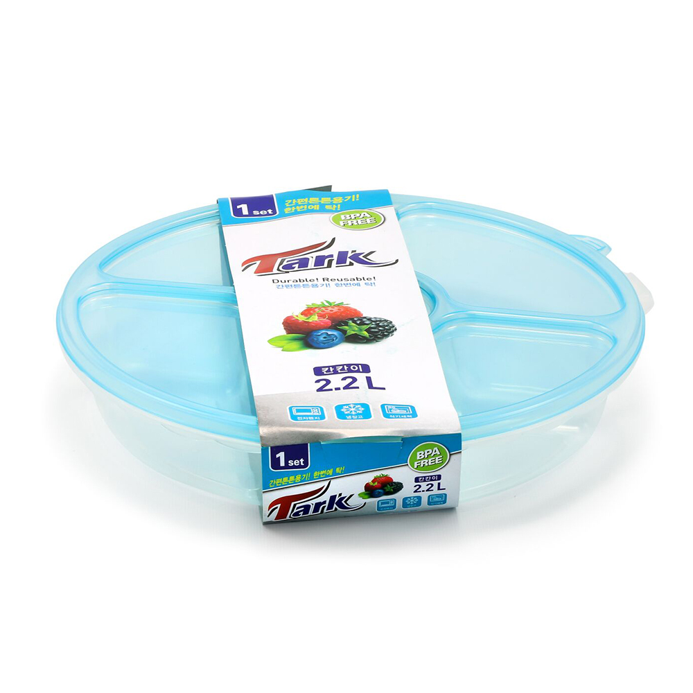 Пластиковый контейнер BPA FREE BS-334 2200 мл