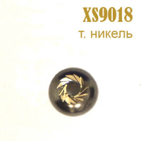Украшения металлические клеевые 9018-XS темный никель