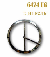 Пряжки металлические