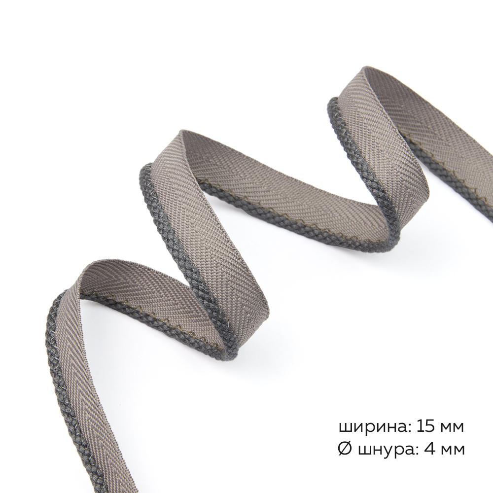 Кант для штор декоративный