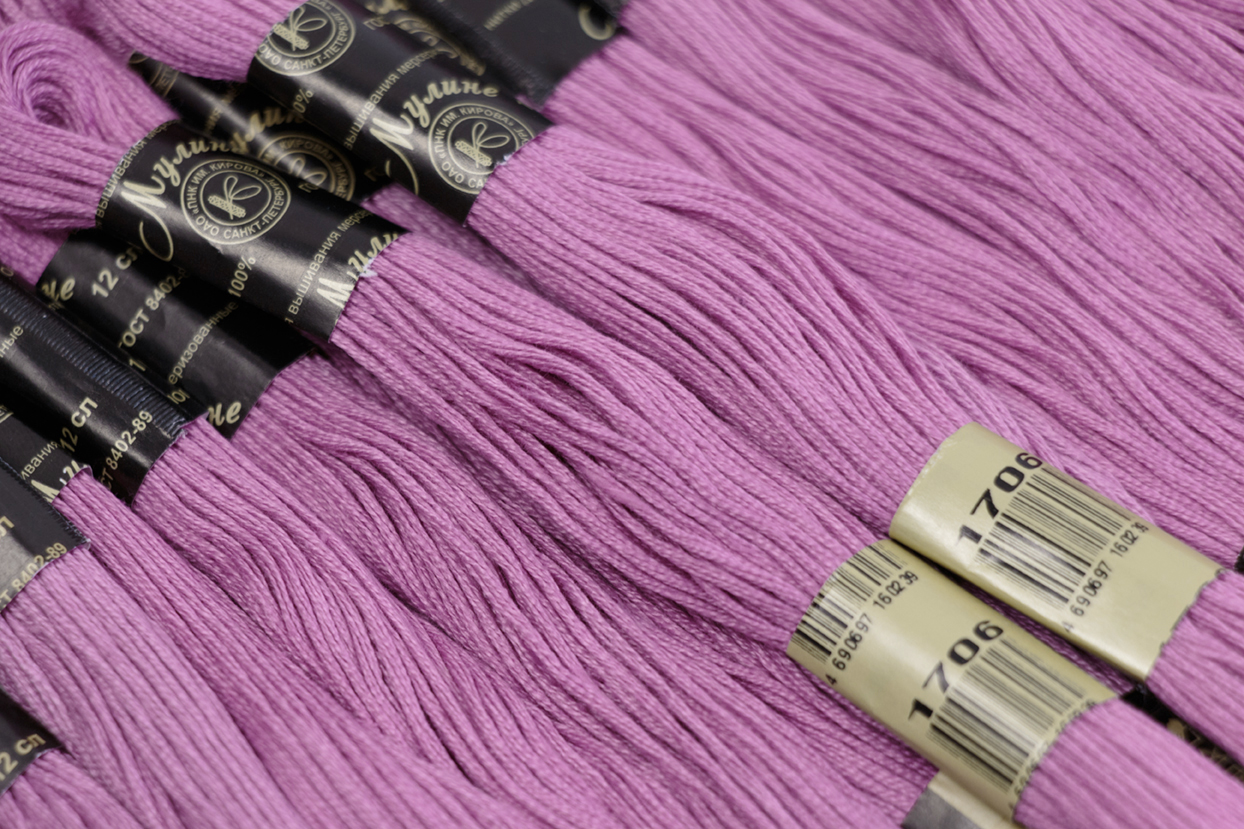 Нить для вышивания МУЛИНЕ, 10 м, 2,23 г, цвет 1706