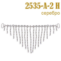 Пряжка со стразами 2535-А-2 Н серебро