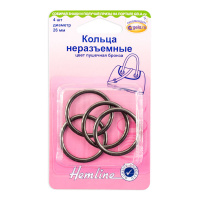 Кольца неразъемные Hemline, 26 мм 4508.26.NB (5 блистер х 4 шт)