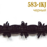 Тесьма вязаная с пайетками 583-1KJ черный