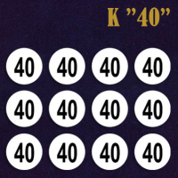 Размерник 40 клеевой К (5х200)