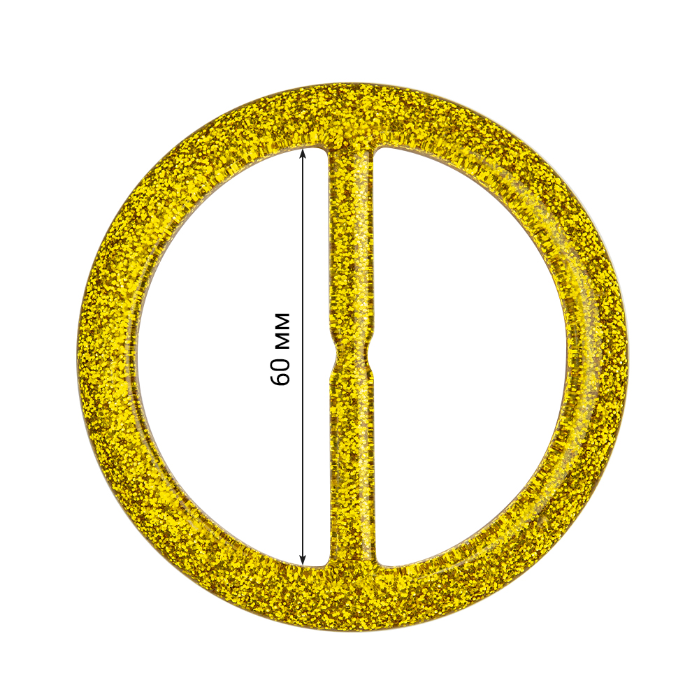 Пряжка пластиковая