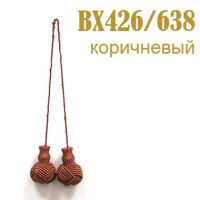 Подхваты для штор "завязки" 638/BX426