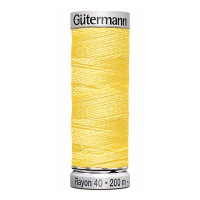 Нитки вышивальные из вискозы Gutermann Rayon №40 200м Цвет 1067