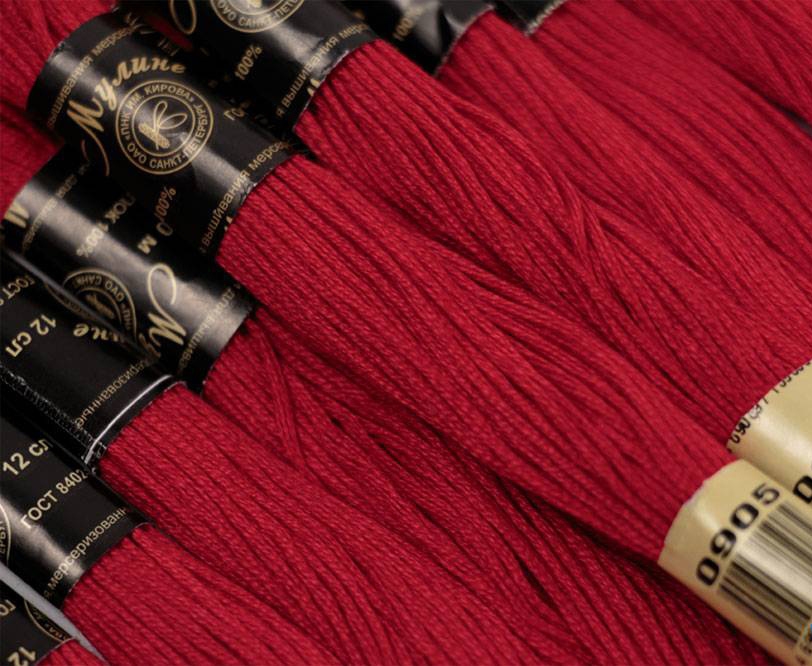 Нить для вышивания МУЛИНЕ, 10 м, 2,23 г, цвет 0905