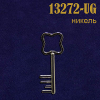 Эмблема-усик Ключ никель 13272-UG
