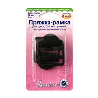 Пряжка-рамка Hemline, 32 мм, 2 шт 451.32.B/G002 (5 блистер)