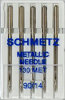 Иглы для вышивки металликом №90 Schmetz 130 MET (5 шт)