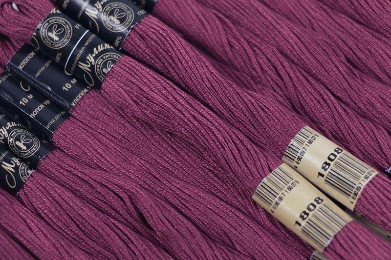 Нить для вышивания МУЛИНЕ, 10 м, 2,23 г, цвет 1808