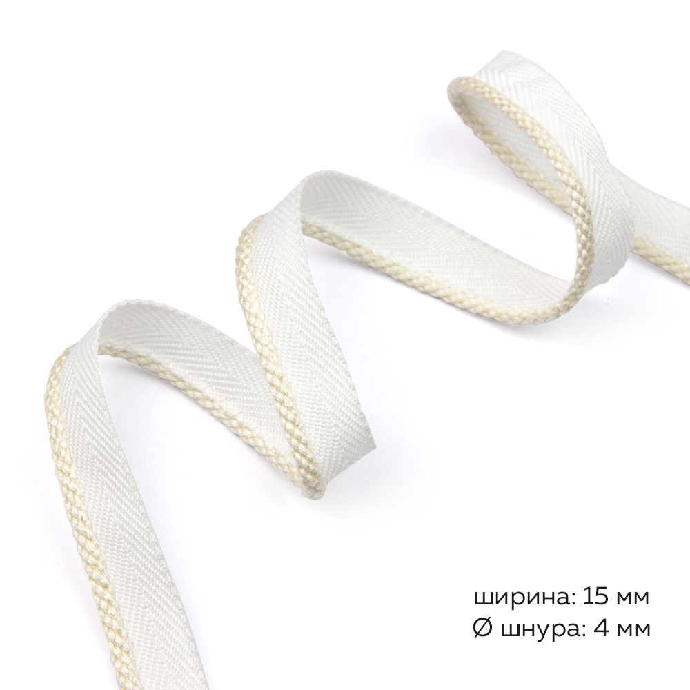 Кант для штор декоративный