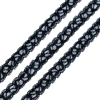 Кружево эластичное