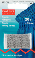 Швейная нить эластичная 970011 Prym 0,5 мм, светло-серый, 20 м