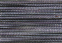 Нить вышивальная мультиколор poly sheen multi Amann-group, 200 м 4820-9920 (5 катушек)